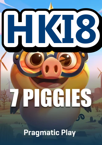 HKi8 featured game showcase